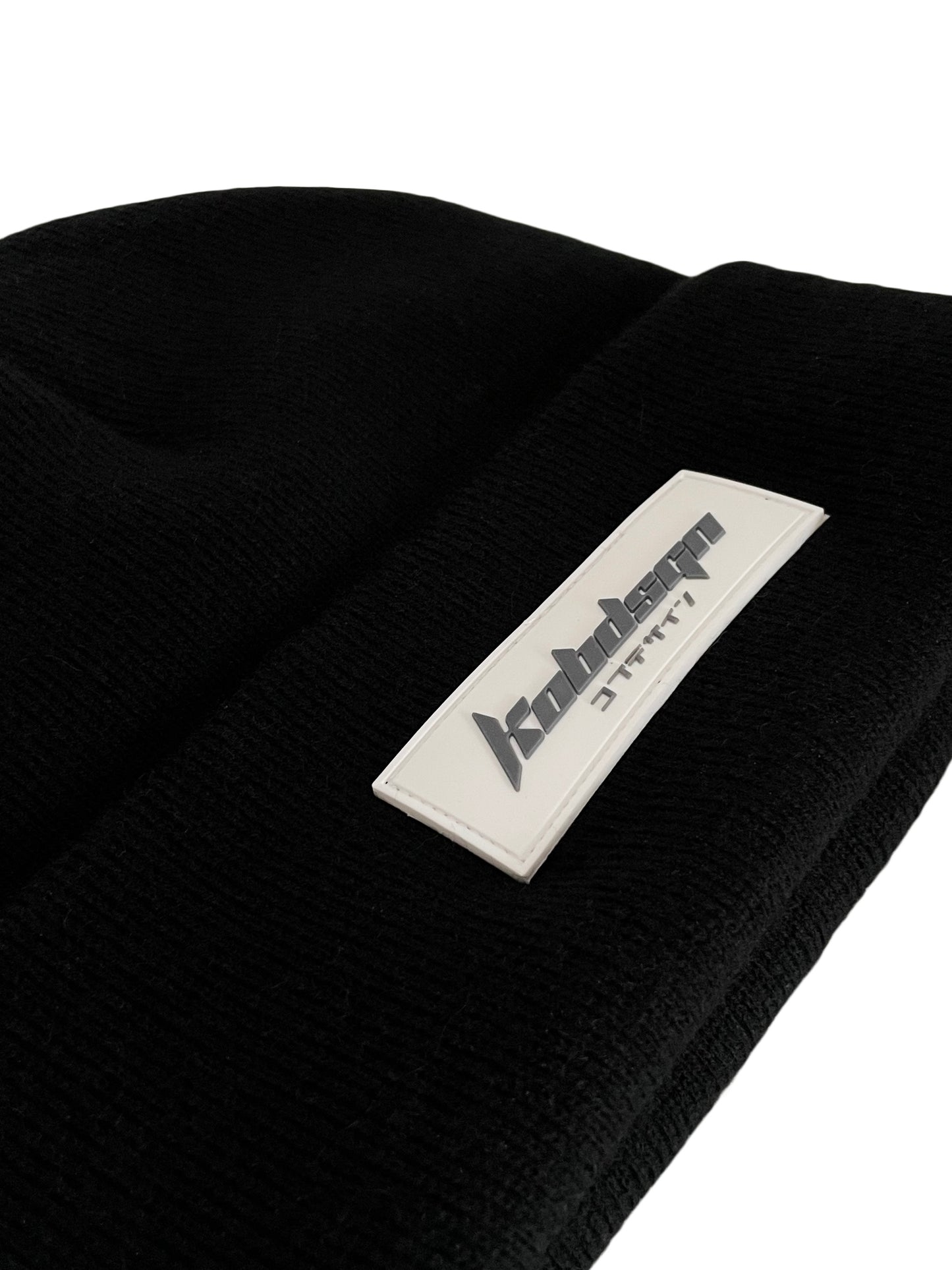 CARBON BLACK BEANIE