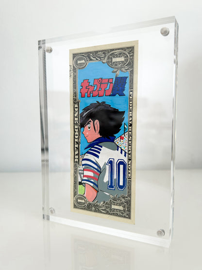 "TSUBASA" DOLLAR BILL