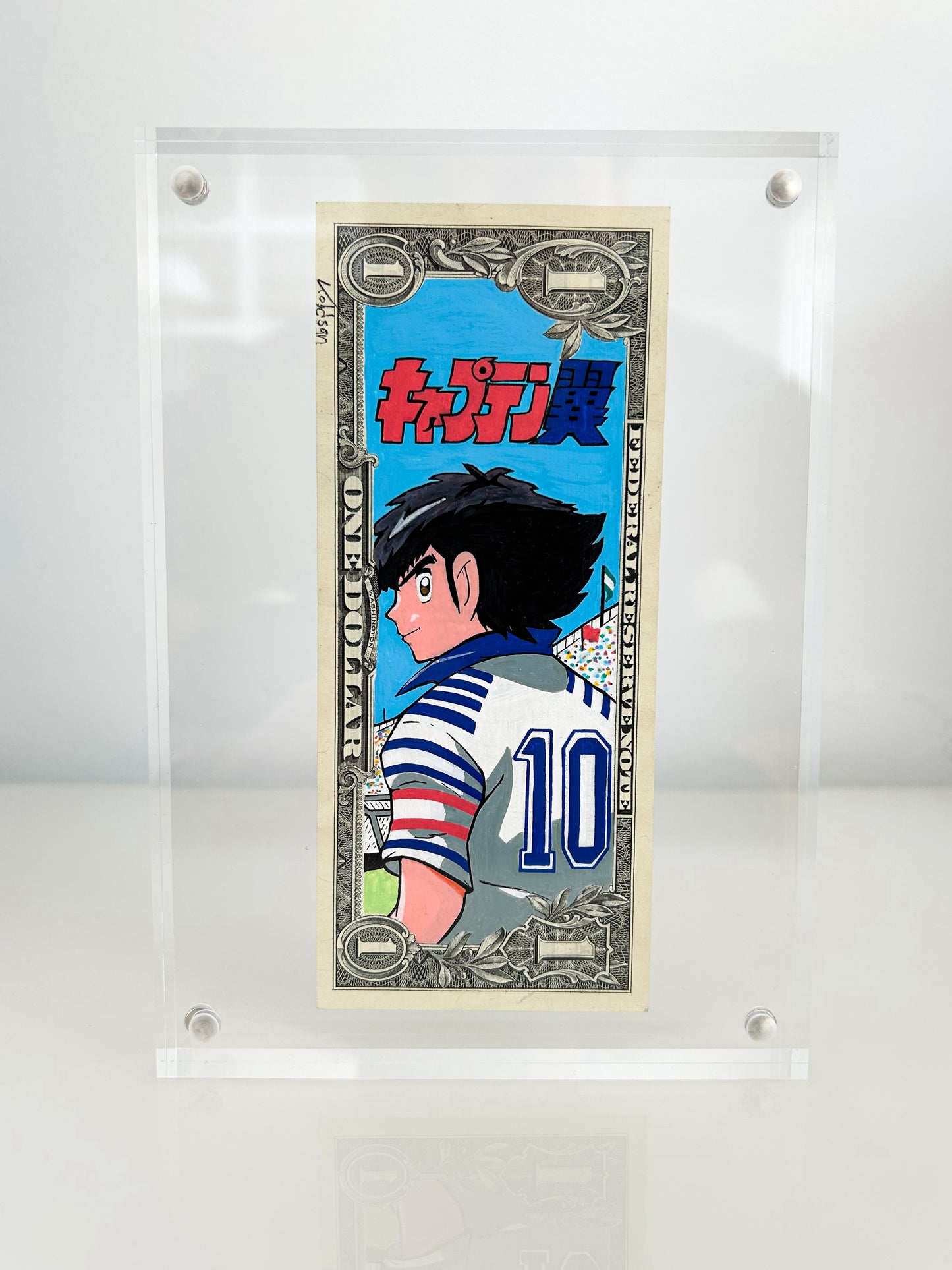 "TSUBASA" DOLLAR BILL