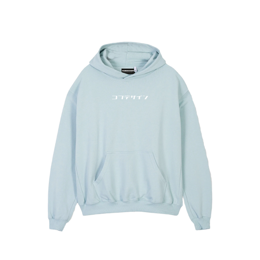 COLD BLUE HOODIE