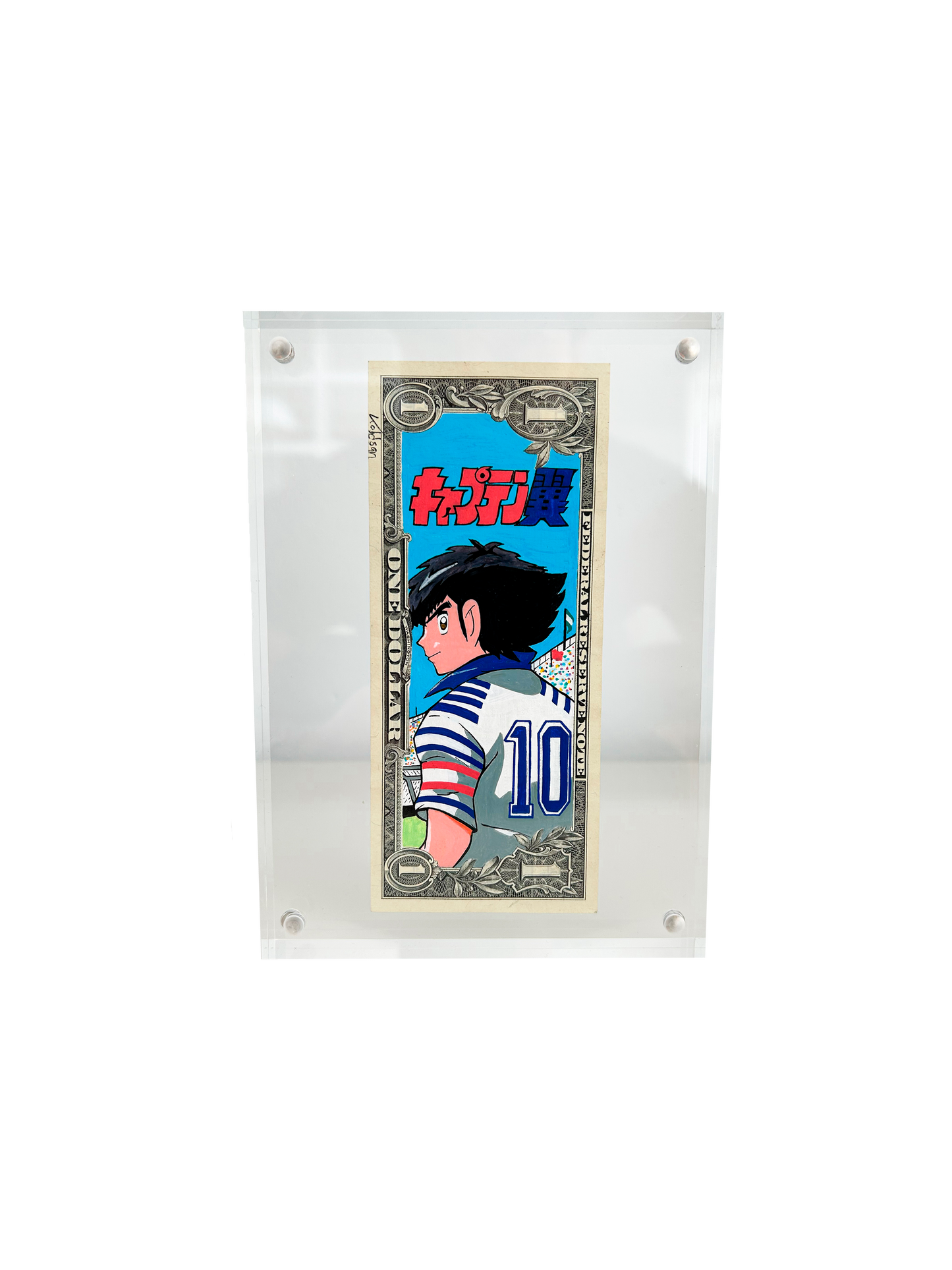 "TSUBASA" DOLLAR BILL