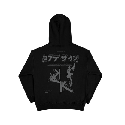 JET BLACK HOODIE