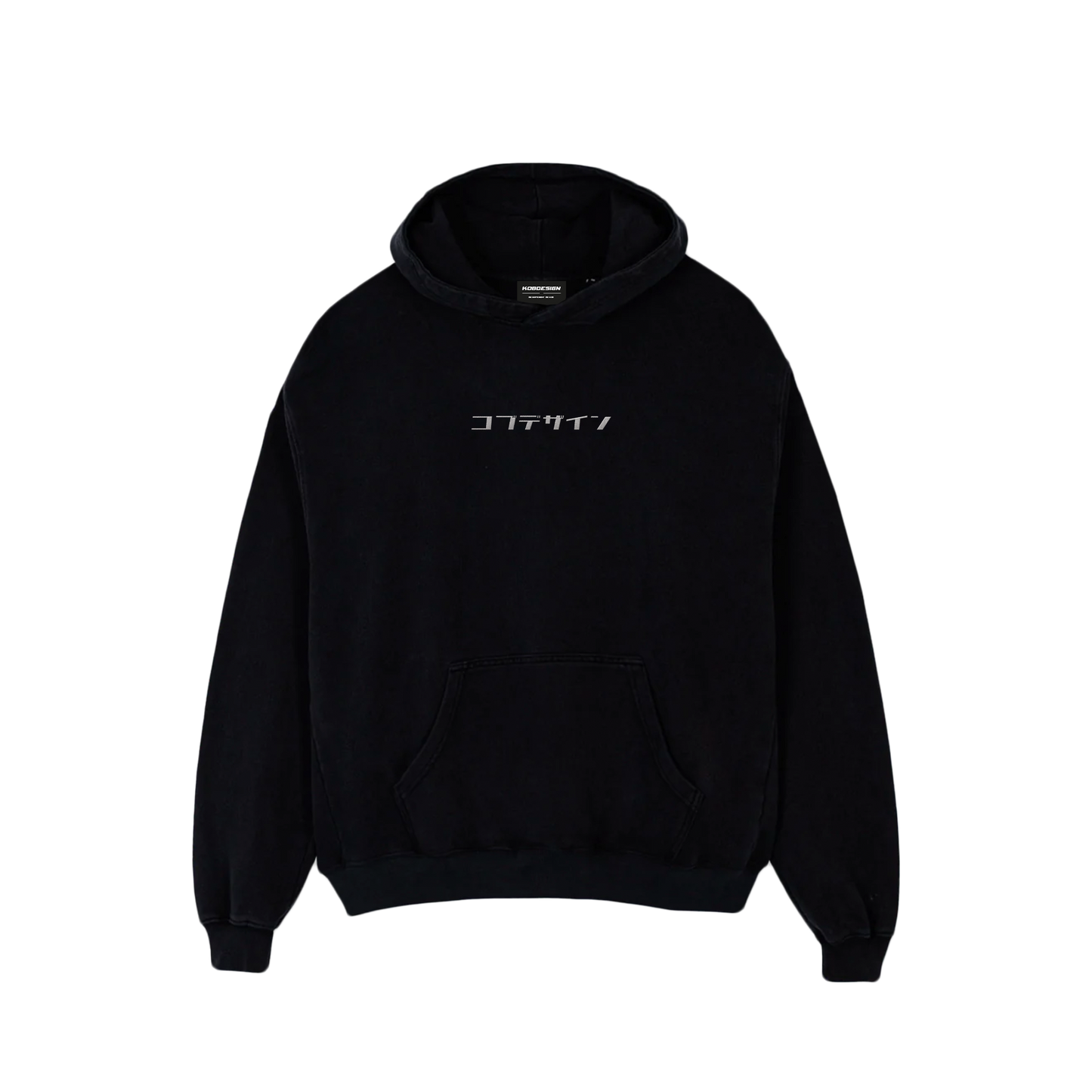 CARBON BLACK HOODIE