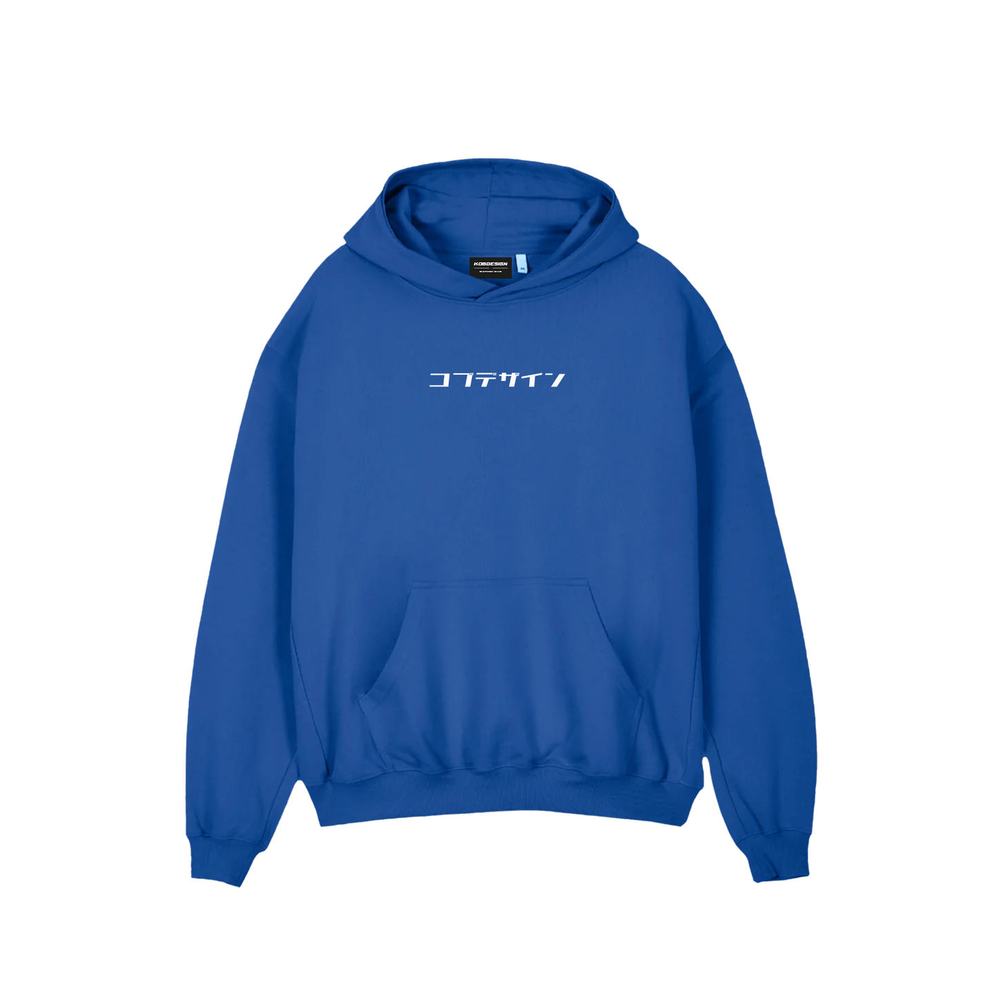 ELECTRIC BLUE HOODIE