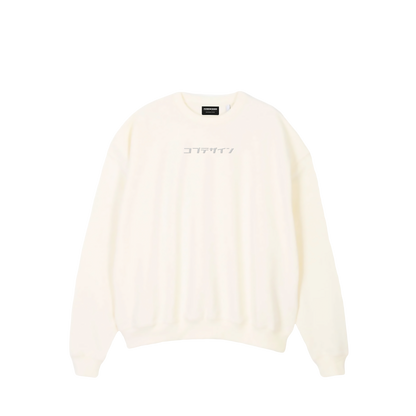 CREAMY CREWNECK