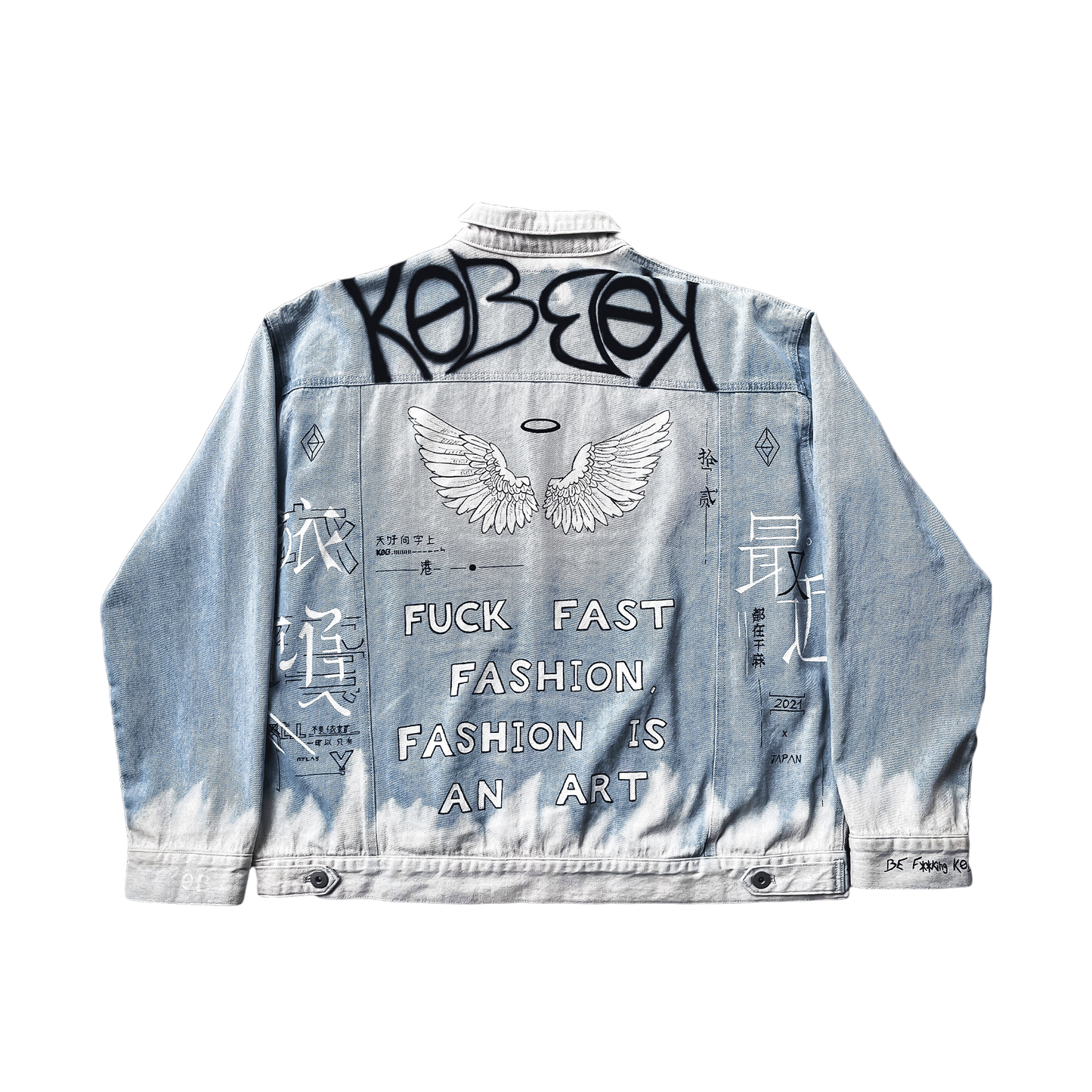 DENIM JACKET